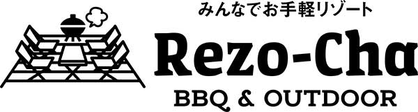 みんなでお手軽リゾート Rezo-Cha