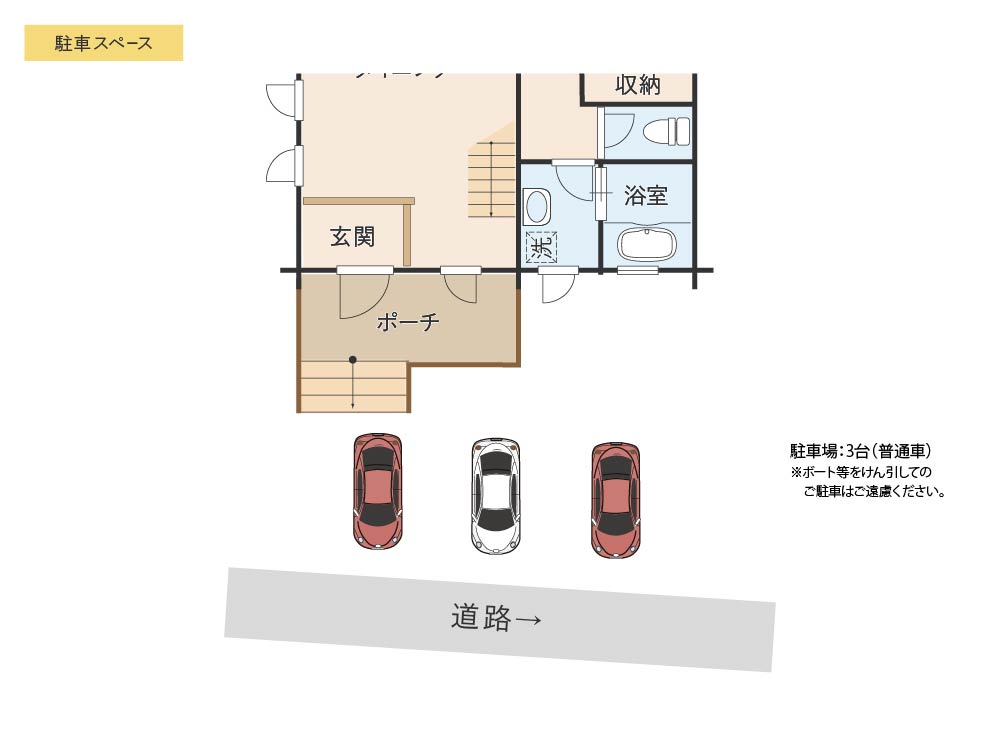 甘い夏のおもいで。の間取り図
