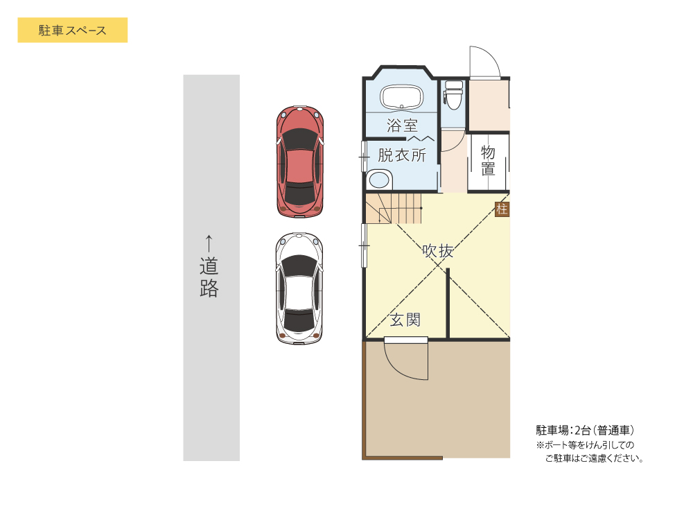 湖西 葉隠庵間取り図