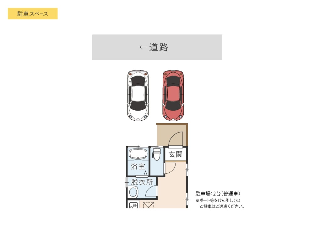 LakesideHouse高島の間取り